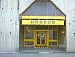 Hostel HORNÁD